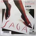 saga-what do japan-01